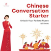Chinese_Conversation_Starter