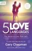 The_5_love_languages