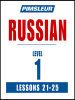Pimsleur_Russian_Level_1_Lessons_21-25