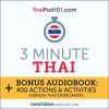 3-Minute_Thai