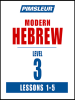 Pimsleur_Hebrew_Level_3_Lessons_1-5