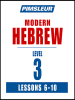 Pimsleur_Hebrew_Level_3_Lessons_6-10