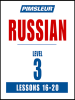 Pimsleur_Russian_Level_3_Lessons_16-20