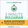 3-Minute_Bulgarian