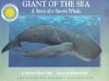 Giant_of_the_sea