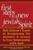 First_steps_to_a_new_Jewish_spirit