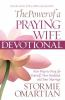 The_power_of_a_praying_wife_devotional