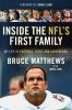 Inside_the_NFL_s_first_family