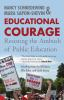 Educational_courage