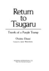 Return_to_Tsugaru