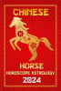Horse_Chinese_Horoscope_2024