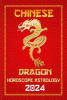 Dragon_Chinese_Horoscope_2024