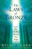 The_Laws_of_Bronze