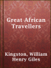 Great_African_Travellers