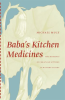 Baba_s_Kitchen_Medicines