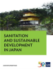 Sanitation_and_Sustainable_Development_in_Japan