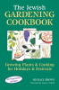The_Jewish_Gardening_Cookbook