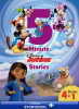 5-Minute_Disney_Junior_Stories