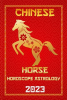 Horse_Chinese_Horoscope_2023