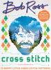 Bob_Ross_Cross_Stitch