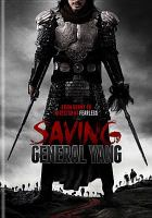 Saving_General_Yang
