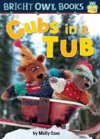 Cubs_in_a_tub
