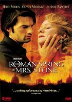Roman_spring_of_Mrs__Stone
