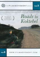Roads_to_Koktebel