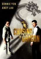 Chasing_The_Dragon