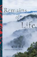 Remains_of_life