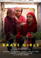 Brave_Girls
